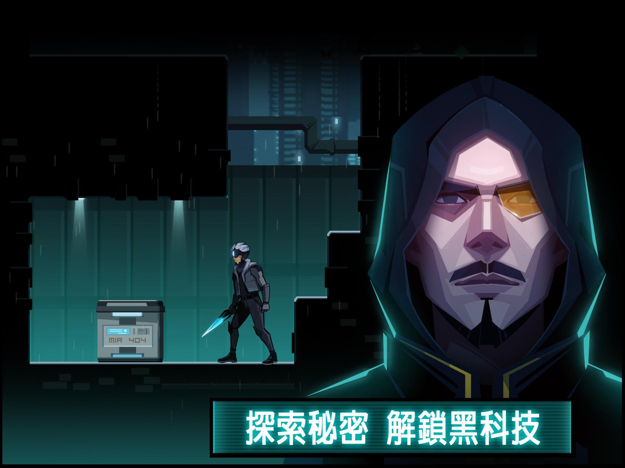 鏡界 遊戲截圖