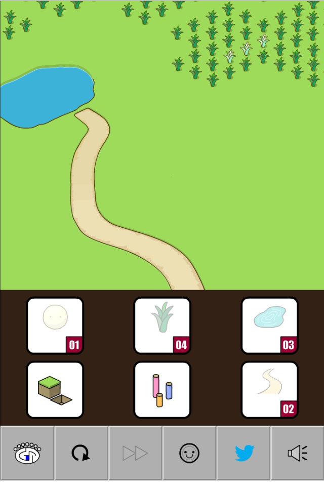 GROW PARK Game Screenshot