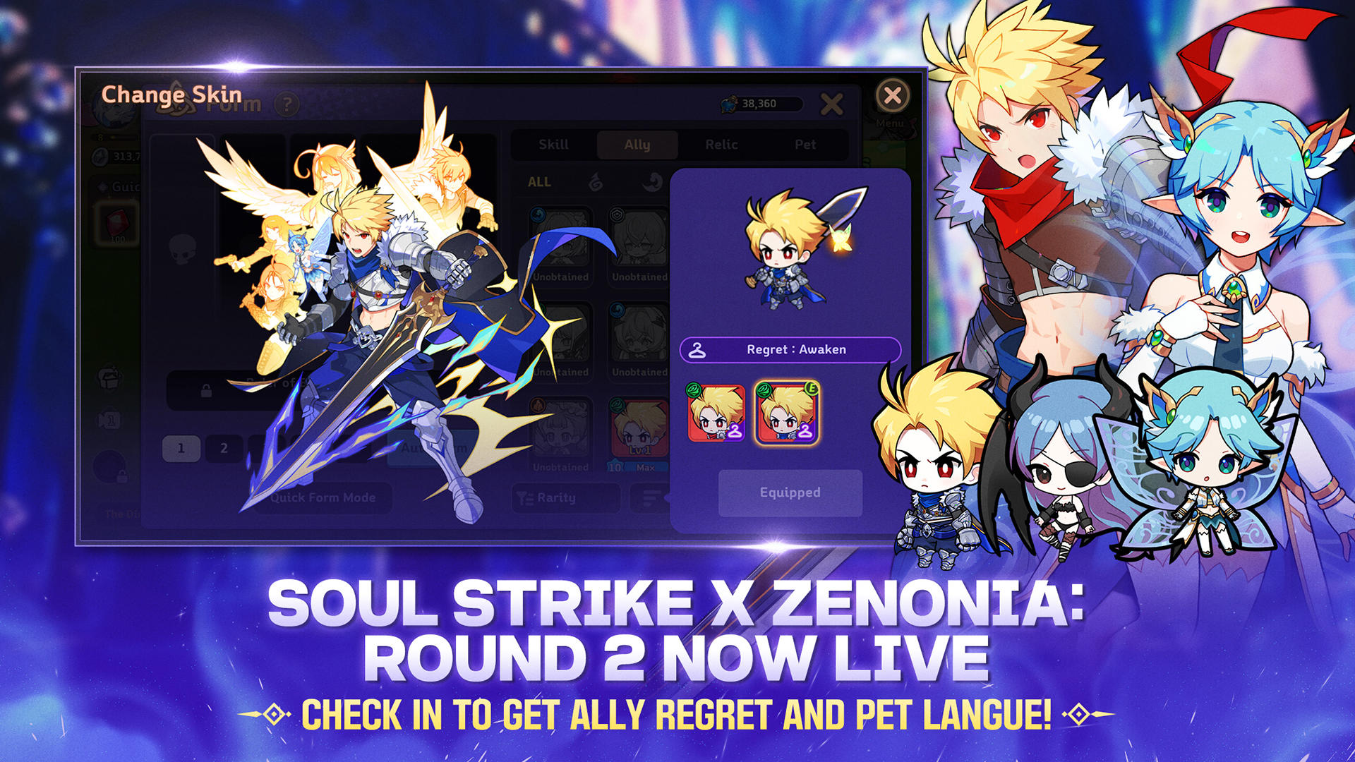 Soul Strike X Zenonia Season 2 Game Screenshot