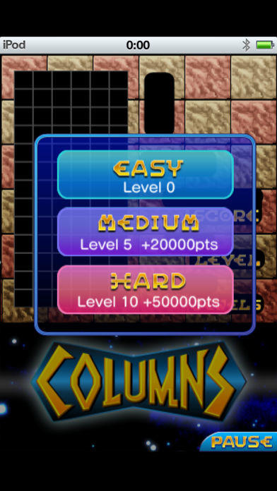 コラムス Game Screenshot