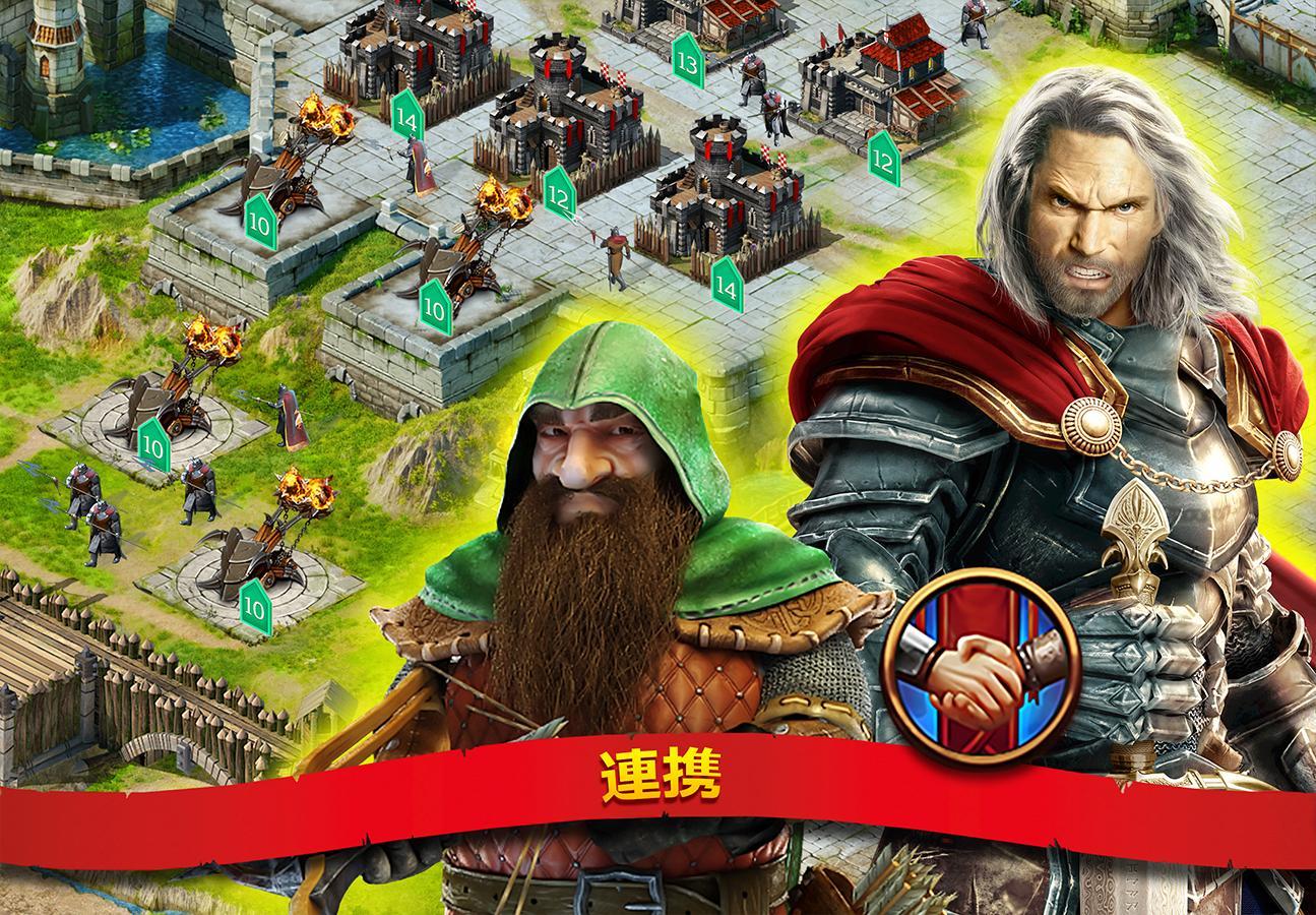 ストームフォール・バルーアの復活 「Stormfall」 ゲームのスクリーンショット