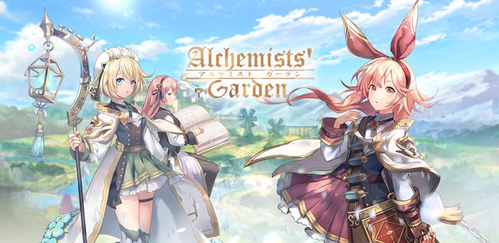 Banner of Alchemists' Garden 1.19.0