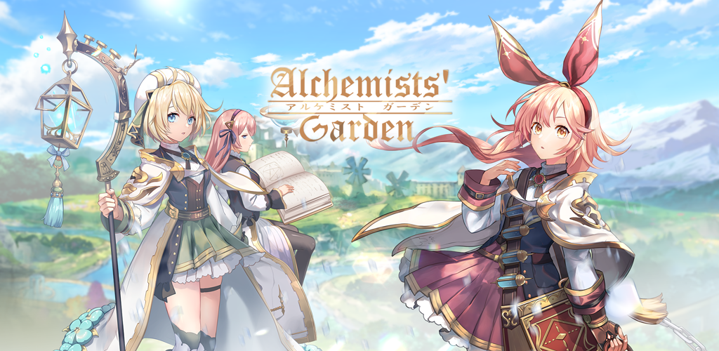 Banner of Alchemists' Garden 