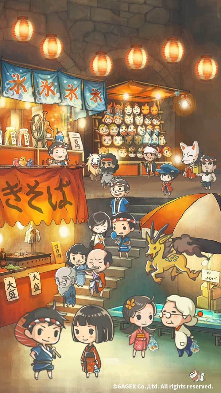 Cuplikan Layar Game 昭和盛夏祭典故事