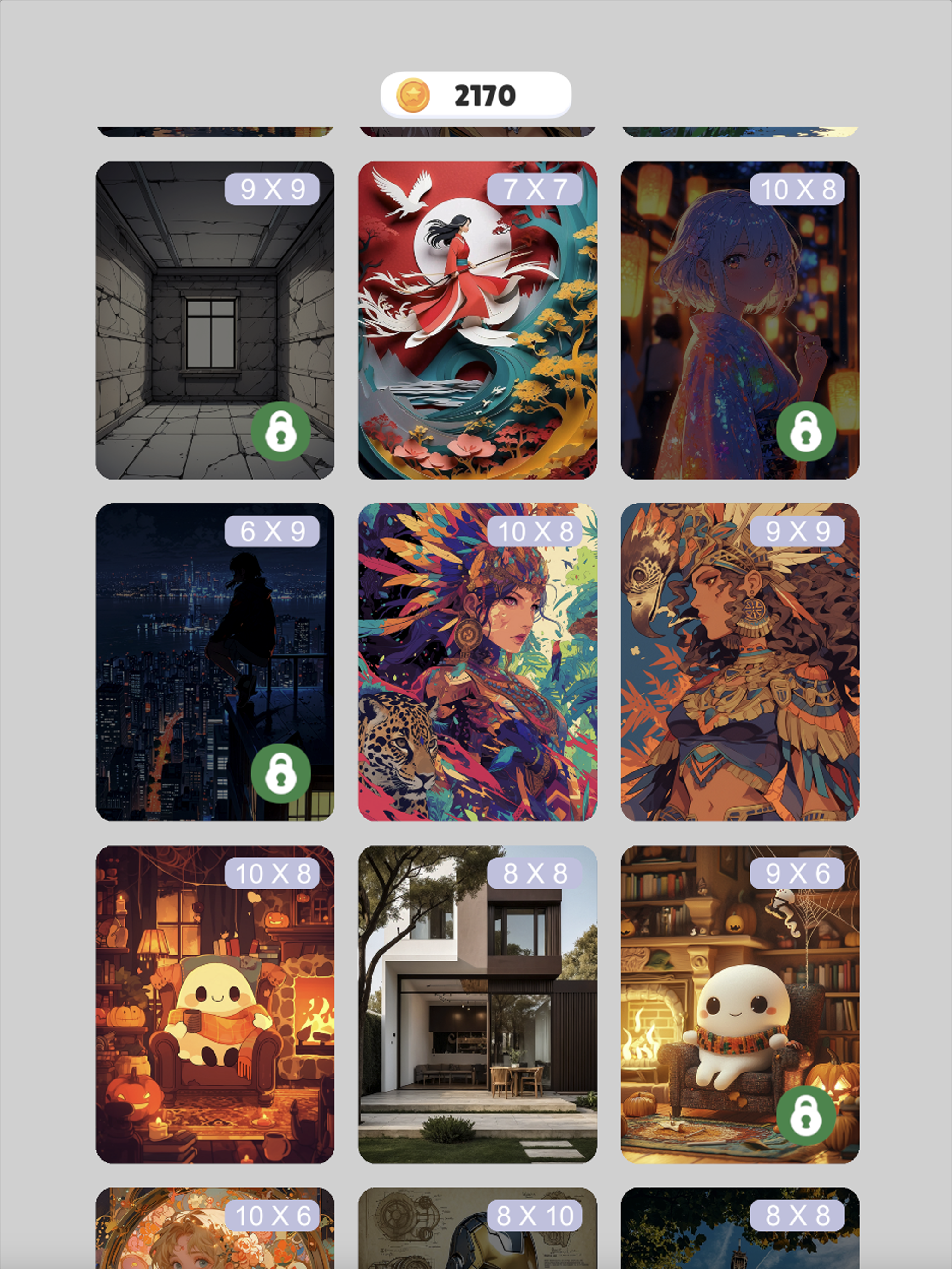 Art Jigsaw Puzzle Game Screenshot