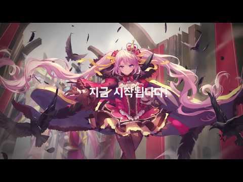 Captura de Tela do Vídeo de 기동전대:아이언사가