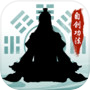封神传奇(测试服)