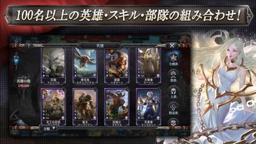 ブラックホライズン -Black Horizon- Game Screenshot