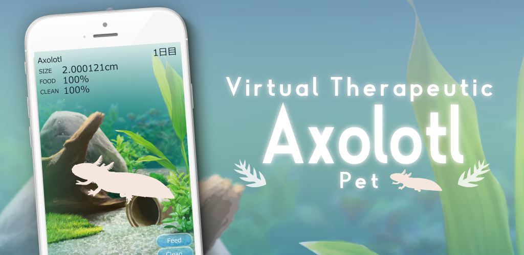 Axolotl Pet screenshot