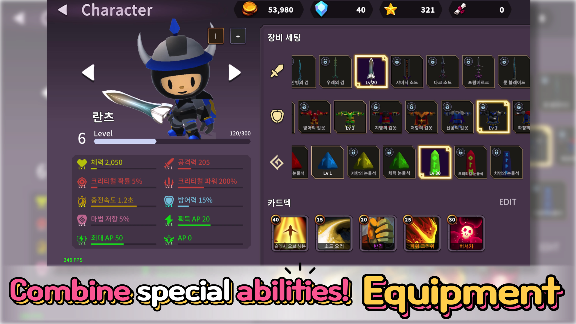 Screenshot 6 of Wonder Spire : Idle TCG 