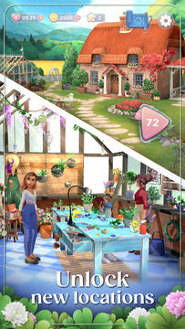 Gwen's Getaway Game Screenshot