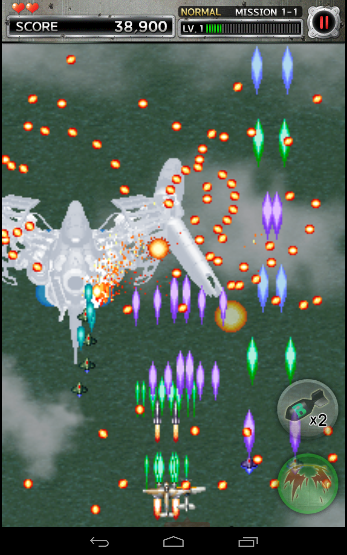 STRIKERS 1945-2 ภาพหน้าจอเกม