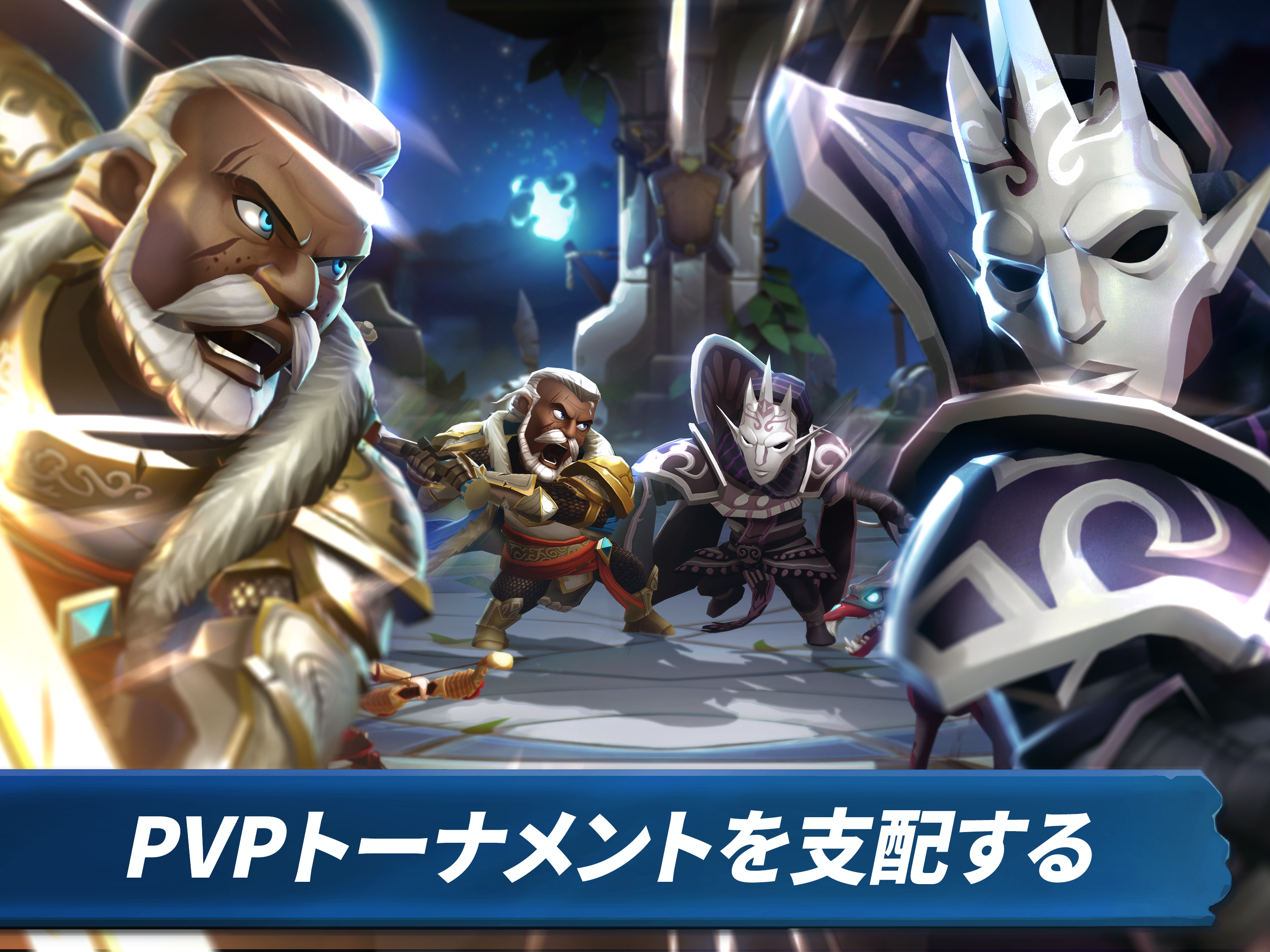 ライオンハート: ダークムーン ゲームのスクリーンショット