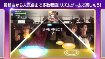 SUPERSTAR SMTOWN ゲームのスクリーンショット