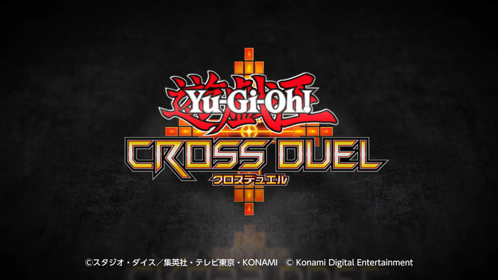 Banner of Yu-Gi-အိုး။ CROSS DUEL 1.8.2