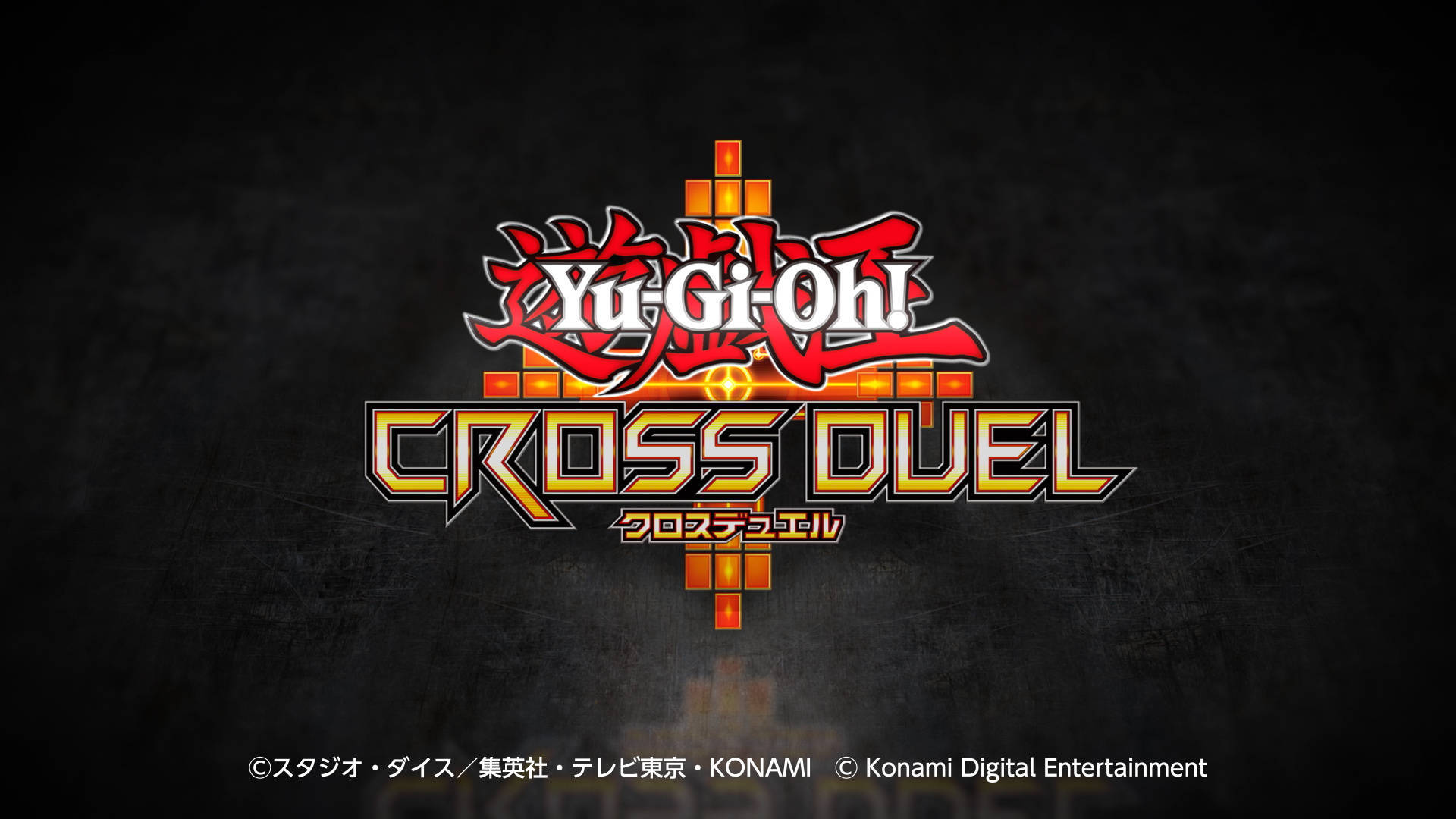 Banner of Yu-Gi-Oh! CROSS DUEL 