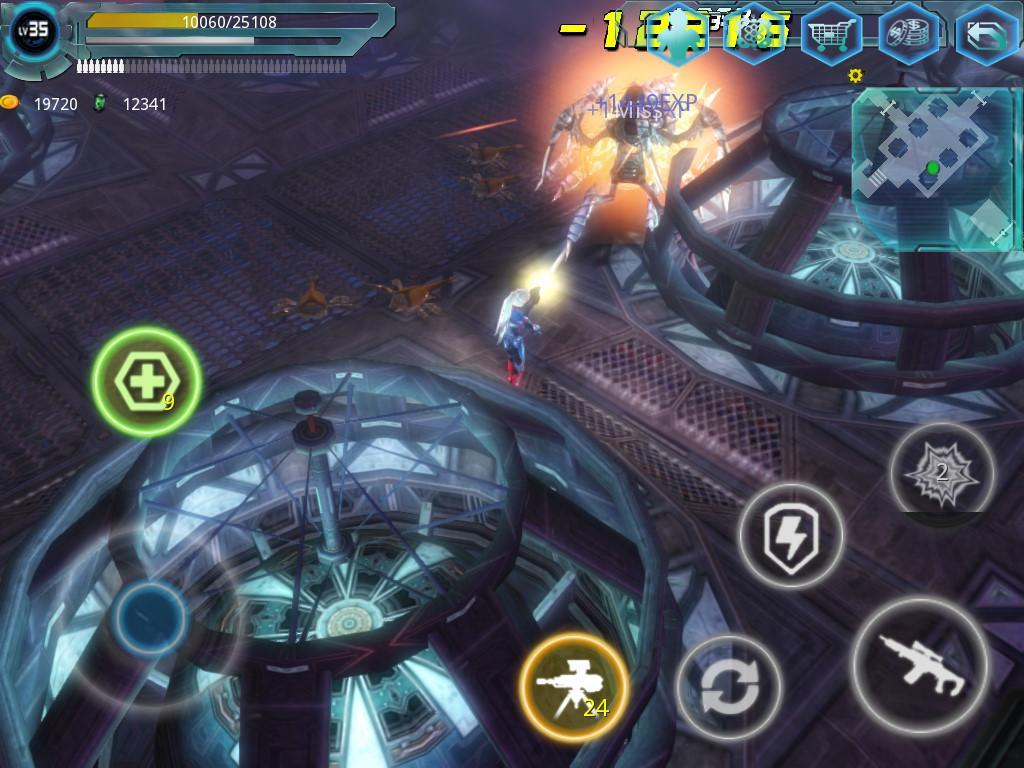 Alien Zone Raid Game Screenshot