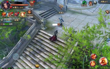 倚天屠龍記3D 게임 스크린샷