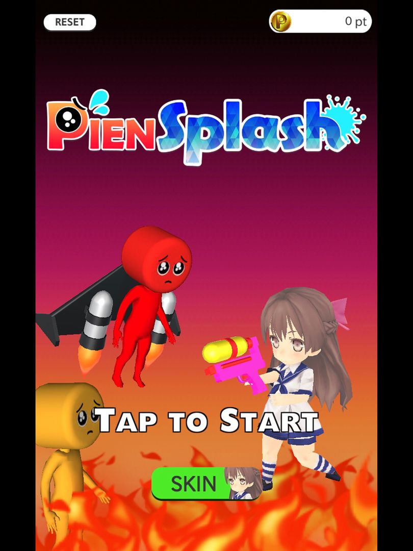 PIEN Splash screenshot game