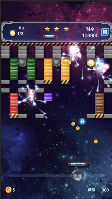 Bricks Breaker Crush Quest Game Screenshot