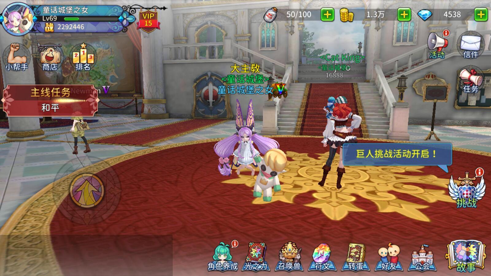 Aurora 7 Game Screenshot