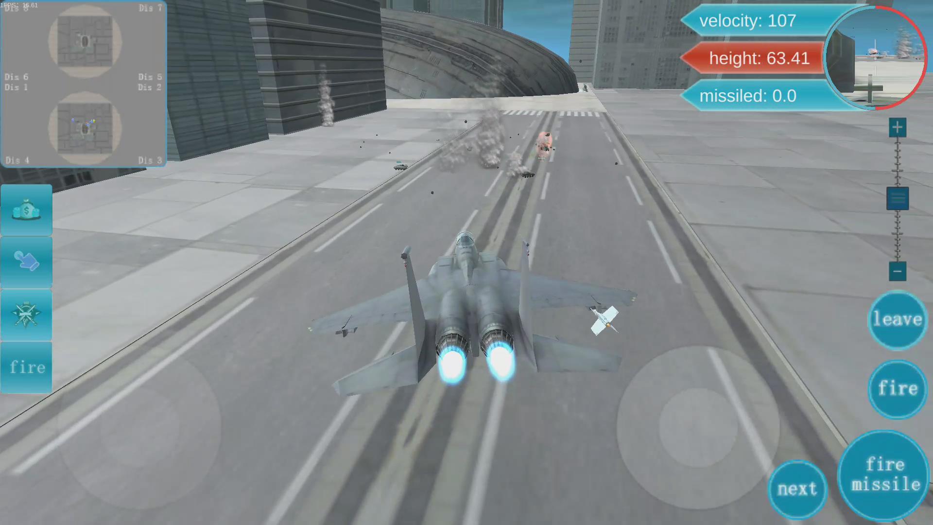 Screenshot of 帝国入侵