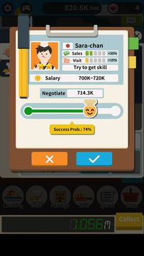 Restaurant King Game Screenshot