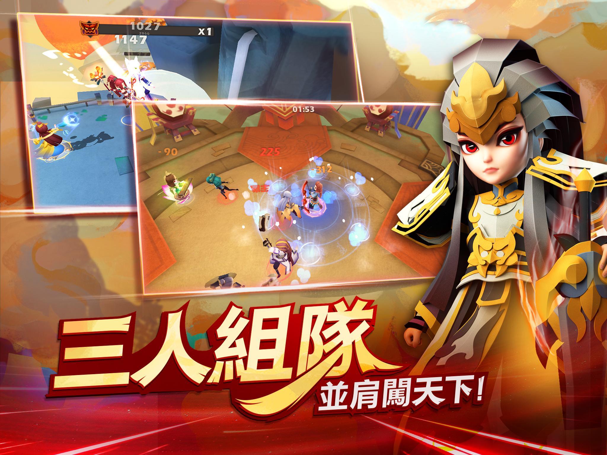 天下英雄志 Game Screenshot