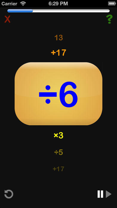 Math Gym ゲームのスクリーンショット
