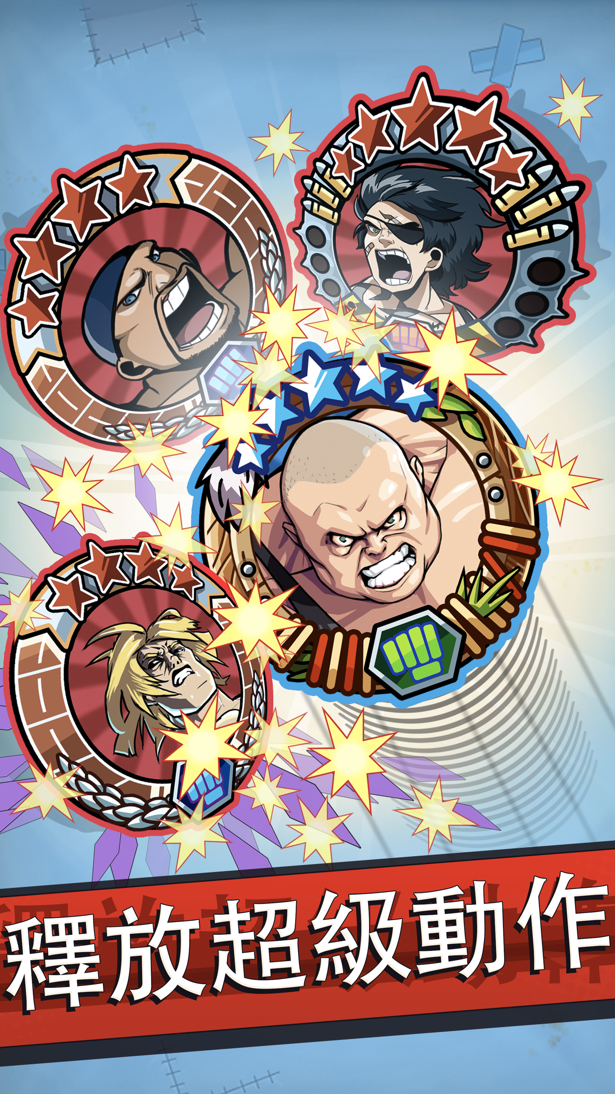 《The Muscle Hustle》：彈弓摔跤遊戲截圖