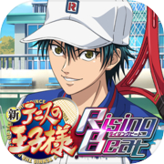 New Prince of Tennis RisingBeat