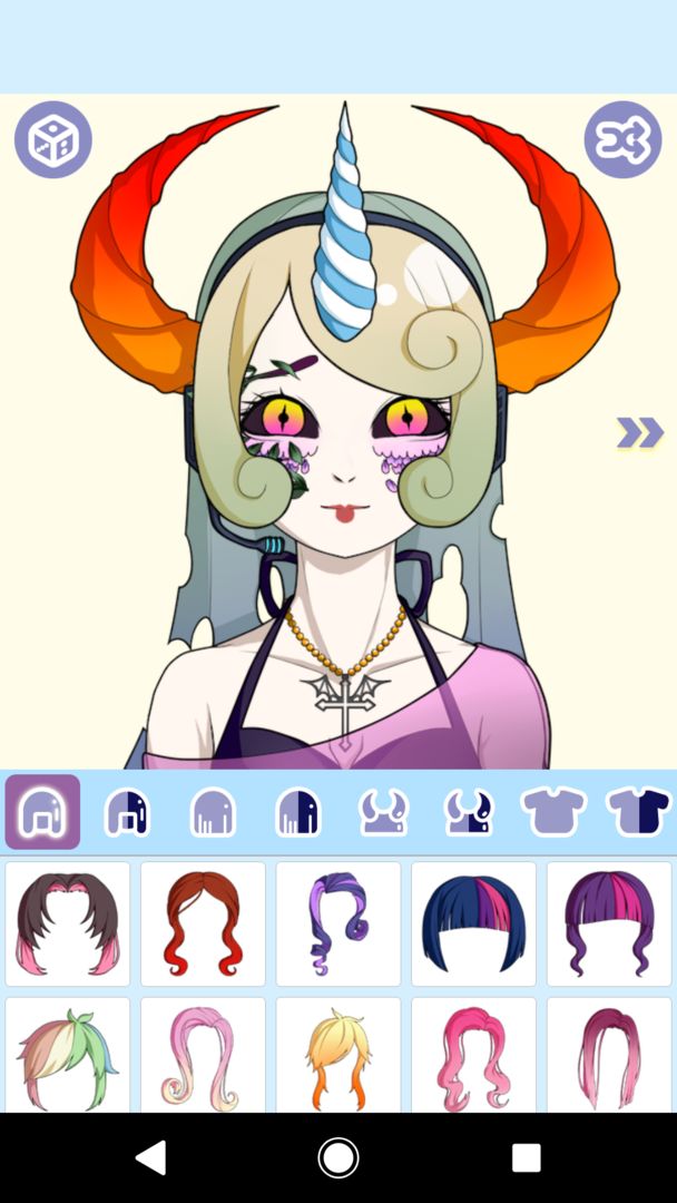Screenshot of Monster Avatar Maker