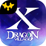 ドラゴンビレッジX : アイドルRPG