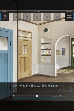 脱出ゲーム 夢をみる機械 遊戲截圖