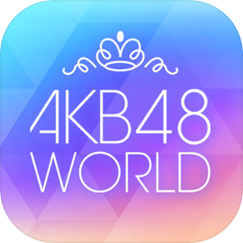 [AKB48 공식] AKB48 WORLD