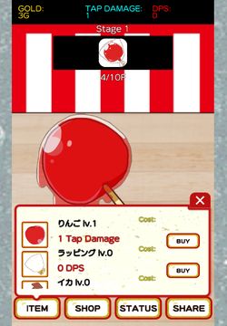 Summer Food Stall Game Screenshot