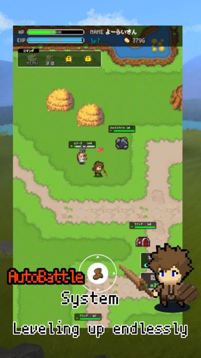 Levelup RPG 2D ภาพหน้าจอเกม