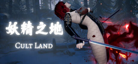 Banner of Cult Land 