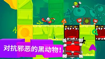 CATTCH: Insane Platform Action Game Screenshot