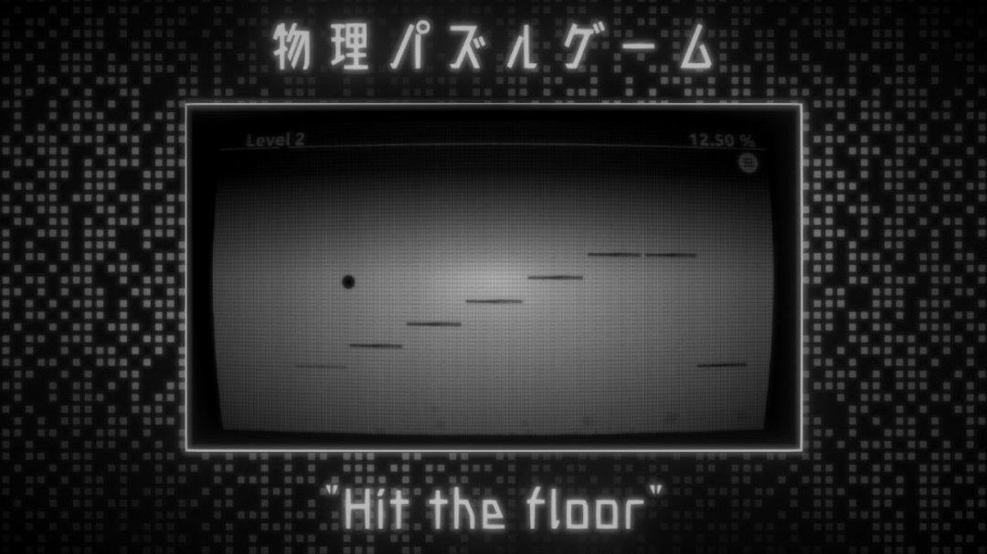 Screenshot of Physics puzzle game - Hit the floor