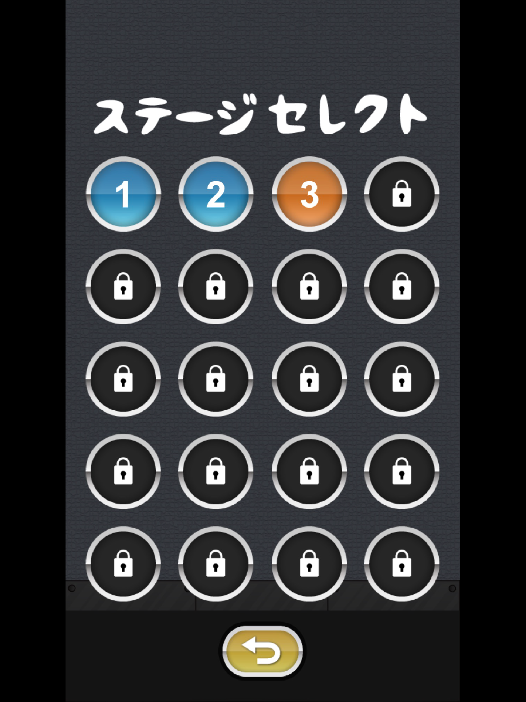 Screenshot of トニーくんのパズルボール