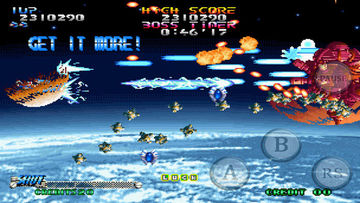 BLAZING STAR Game Screenshot