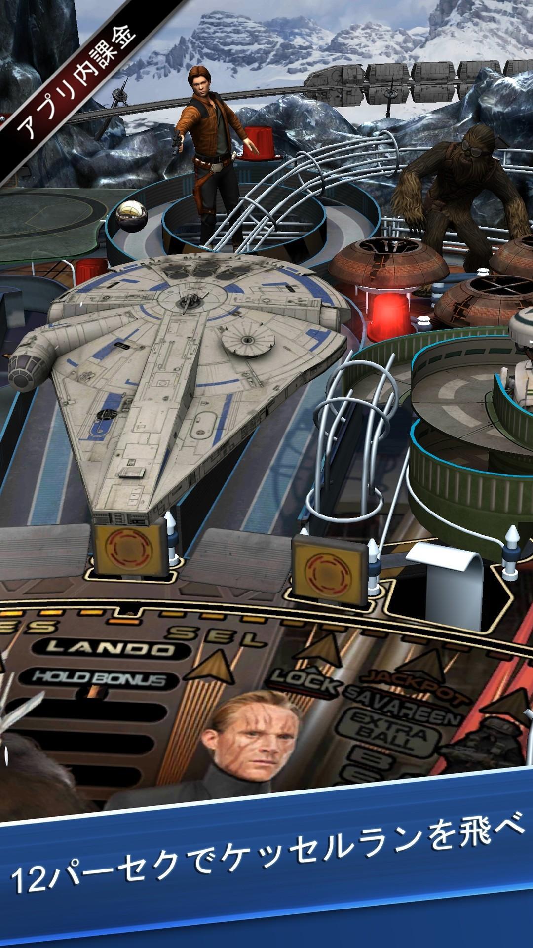 Star Wars™ Pinball 7 ゲームのスクリーンショット