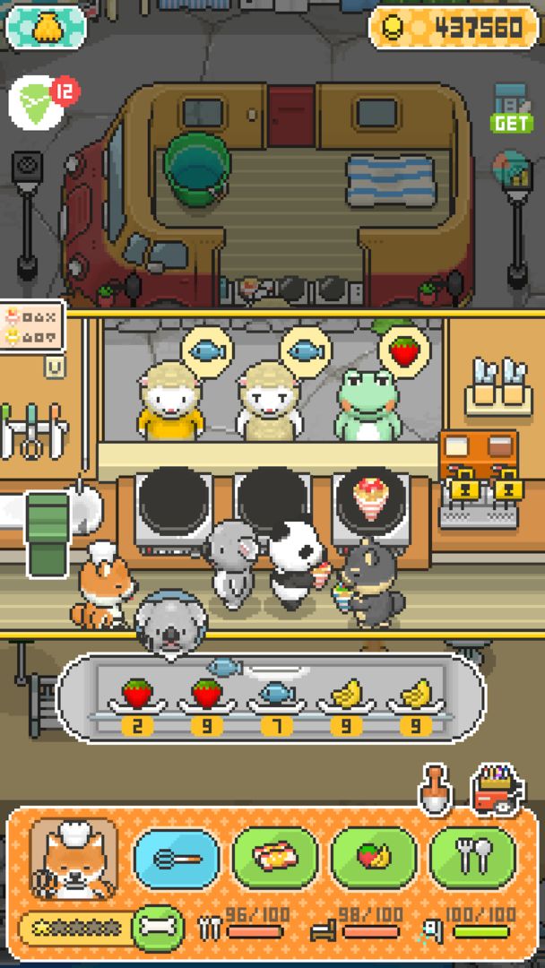 Screenshot of Shiba Crepe Bakery