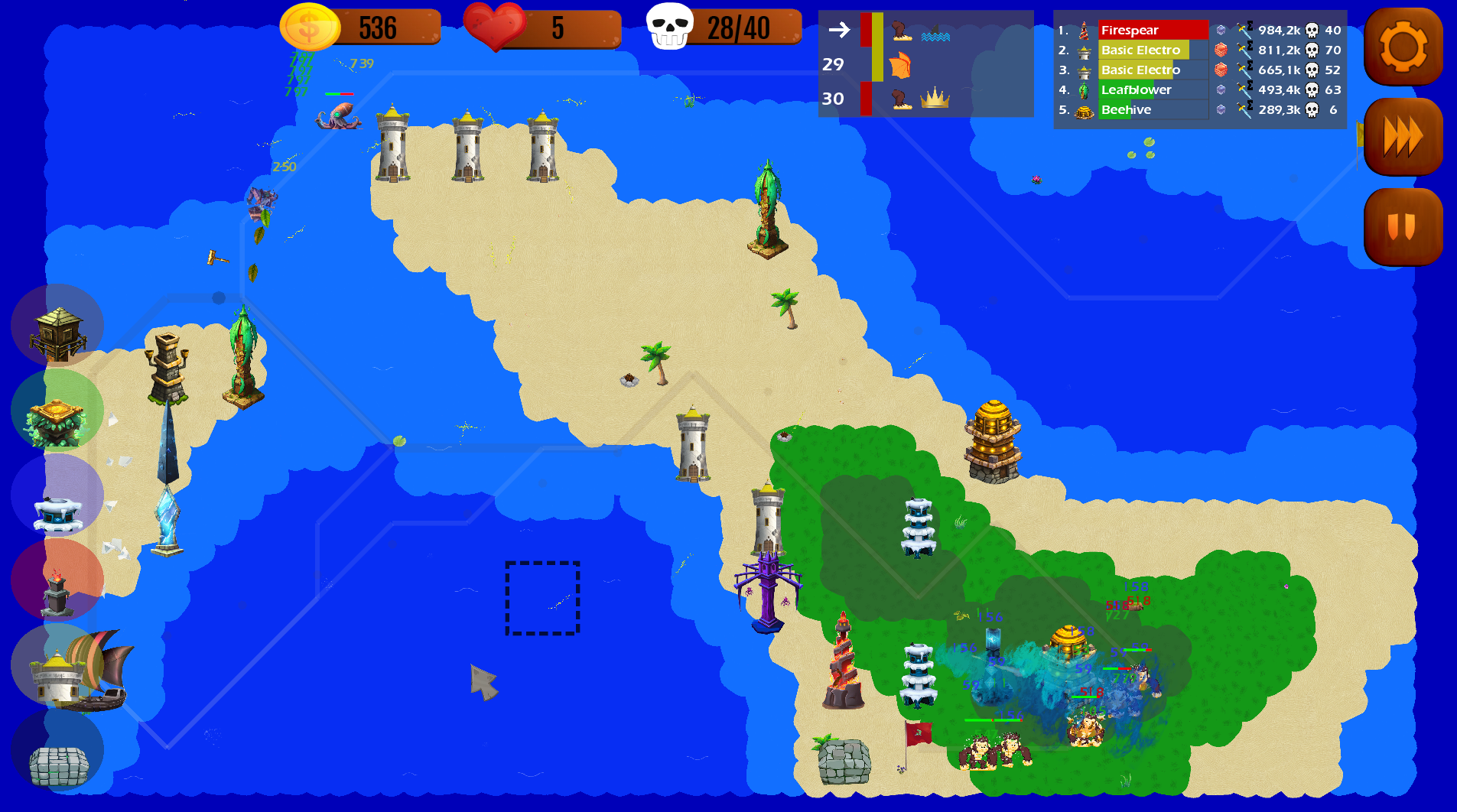 Castlewatch Game Screenshot