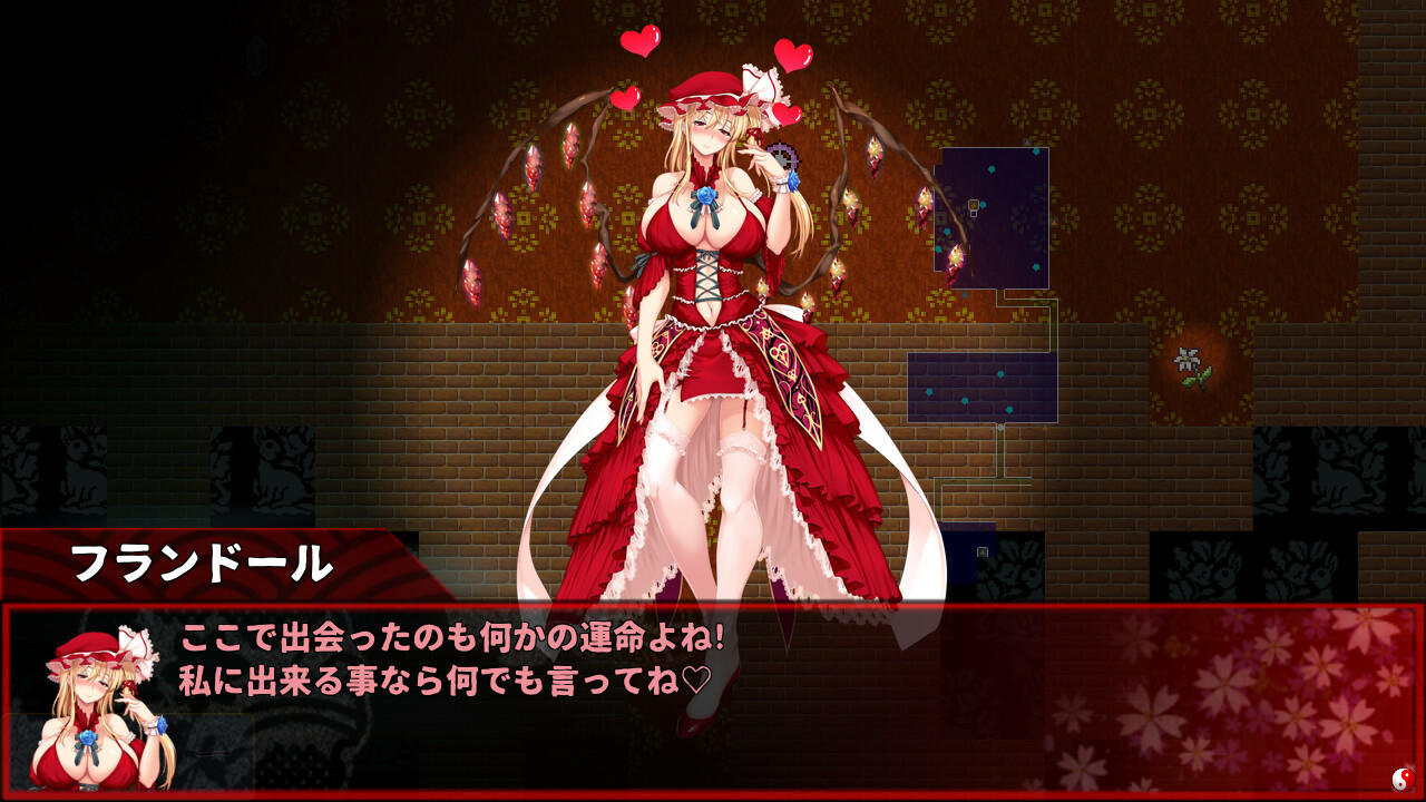 東方翠神廻廊 〜 Faith in the Goddess of Suwa. Game Screenshot