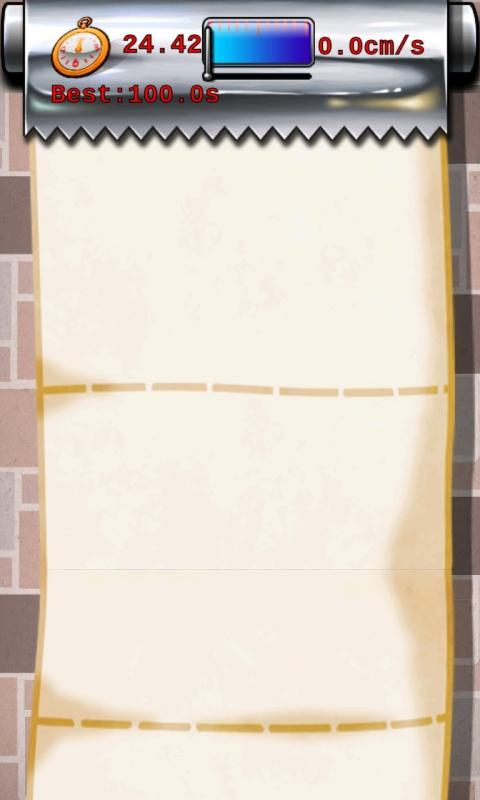 Toilet Paper Dash Game Screenshot