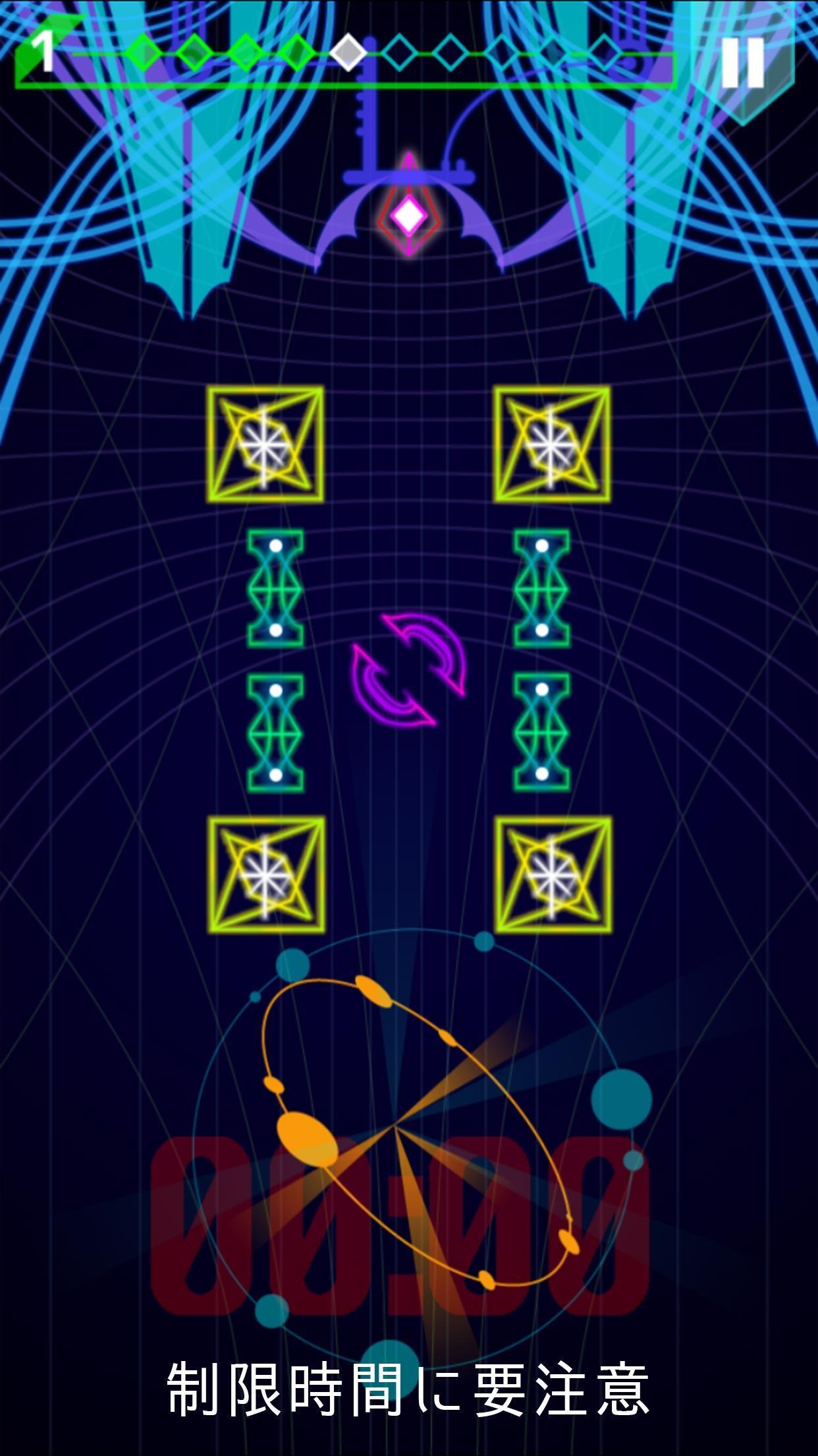 0.01秒の世界 Game Screenshot