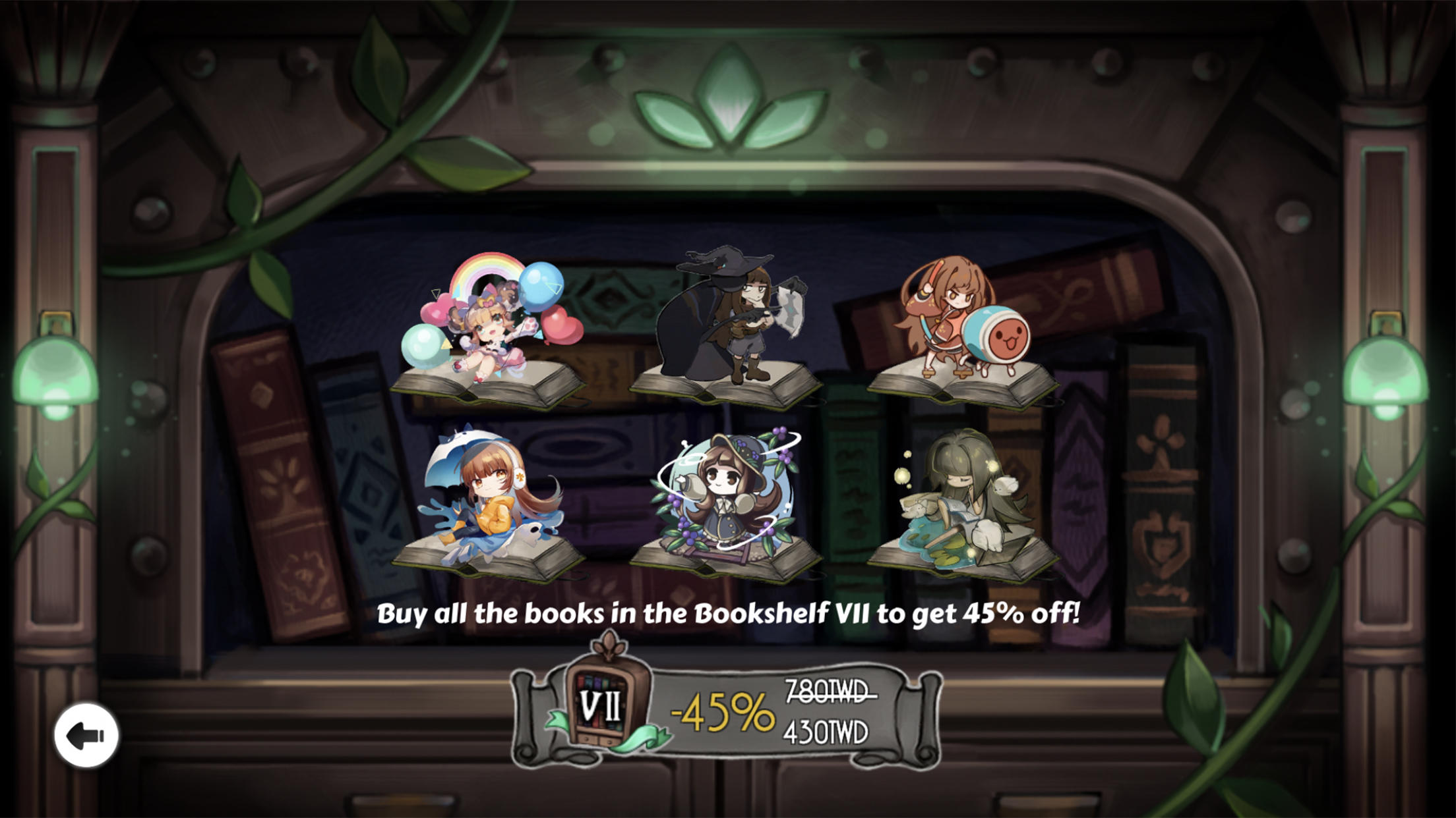 Cuplikan Layar Game DEEMO