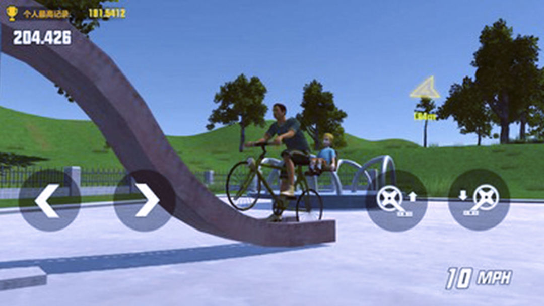 Death Bike - Happy Guts Wheels screenshot game